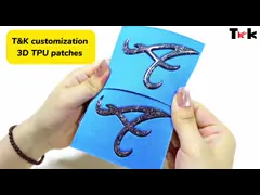 Washable διαφανείς TPU ετικέτες ιματισμού εκτύπωσης οθόνης του BV