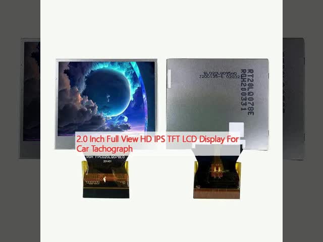 2.0インチ フルビュー HD IPS TFT LCD ディスプレイ 車用 Tachograph