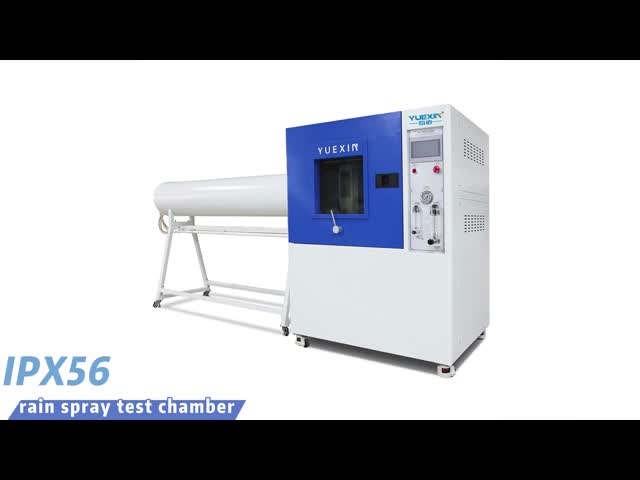 IPX5 IPX6 2200L ワータージェットテストマシン,サイドスプレーレインテスト