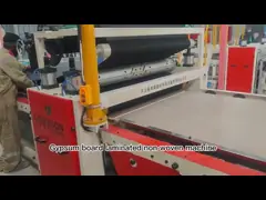 Automatyczna maszyna do produkcji paneli ściennych