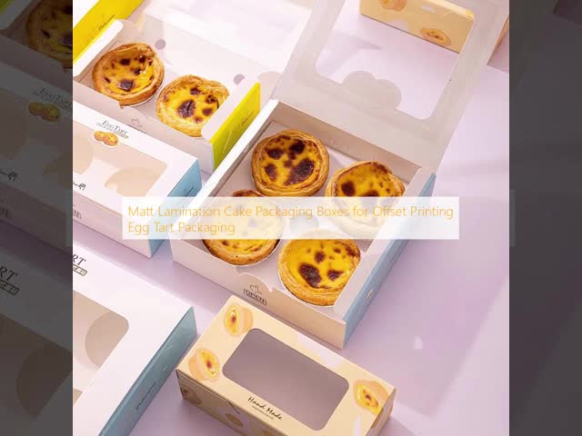 マットラミネーションケーキ包装ボックス オフセット印刷 卵タート包装
