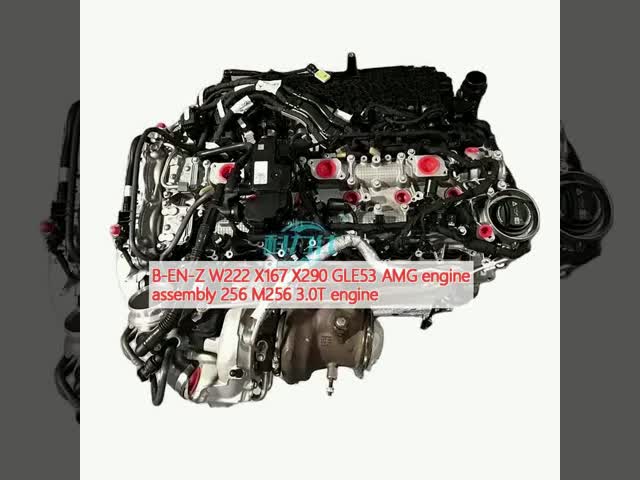 W222 X167 中古ディーゼル M-ercedes エンジン X290 GLE53 改造された自動車 エンジン組立 M256 3.0T 367HP