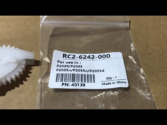 Arm Swing Gear RC2-6242-000 RC-6242 for HP P2035 P2030 P2055n P2055 P2055d P2055dn P2035n 1150 5870 6670 21t LaserJet Printer 
