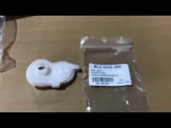 আর্ম সুইং গিয়ার লেজারজেট P2035 P2055 (RC2-6242-000)