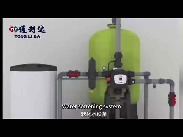 ボイラースケール防止 水の軟化システム 単タンク処理 1000L/H
