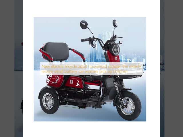 Adult Household The Elderly Small Leisure Electric Tricycle Open Body