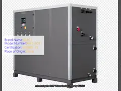 60HP वाटर-कूल्ड चिलरः अनुकूलित - इंजेक्शन मोल्डिंग, रासायनिक और अन्य उद्योगों के लिए बनाया गया उत्कृष्ट शीतलन प्रदर्शन के साथ