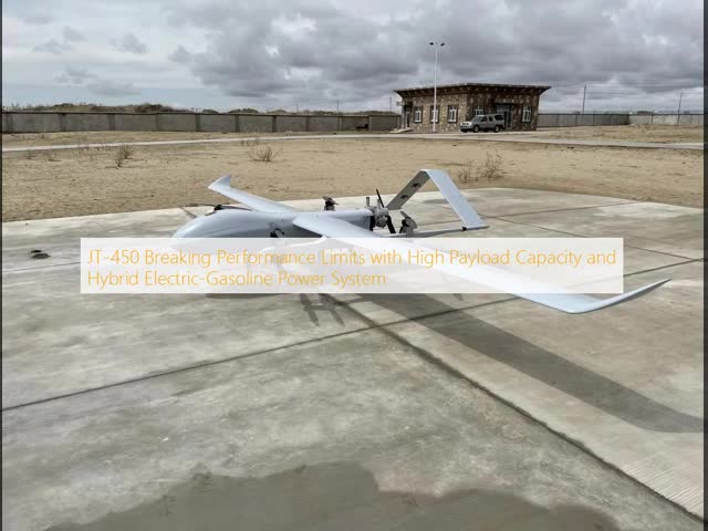 モジュラー機体設計 垂直離陸着陸 無人機 ガソリン駆動 尾駆動 安定飛行力