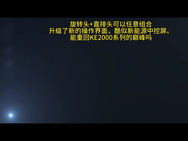 SMT Juki LX-8 Pick And Place Machine 電子機器製造のためのSMD配置