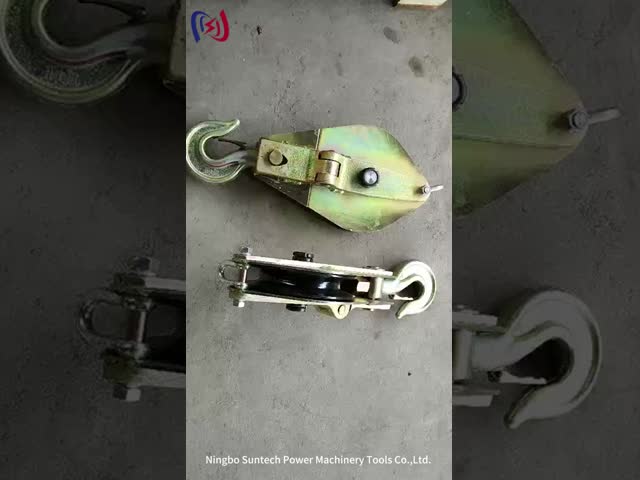 OEM オーバーヘッド・ライン ハイスト・シブ ハックル 鋼筋シブ ケーブル・ポリー・ブロック アルミ合金