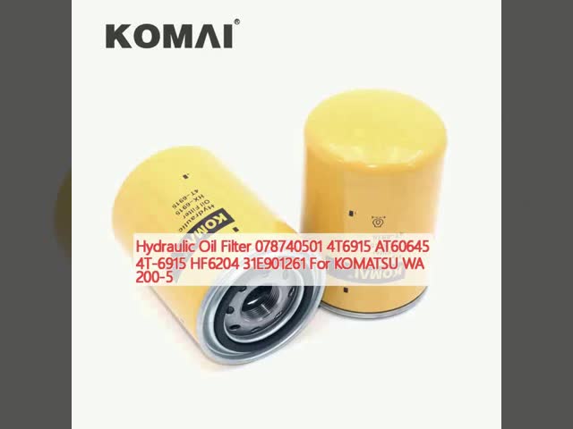 水力オイルフィルター 078740501 4T6915 AT60645 4T-6915 HF6204 31E901261 KOMATSU WA 200-5のために