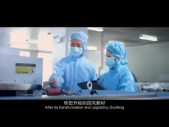 China 6-75microns Corona Treated Transparent BOPET Polyester Film BOPET Sheet Roll supplier