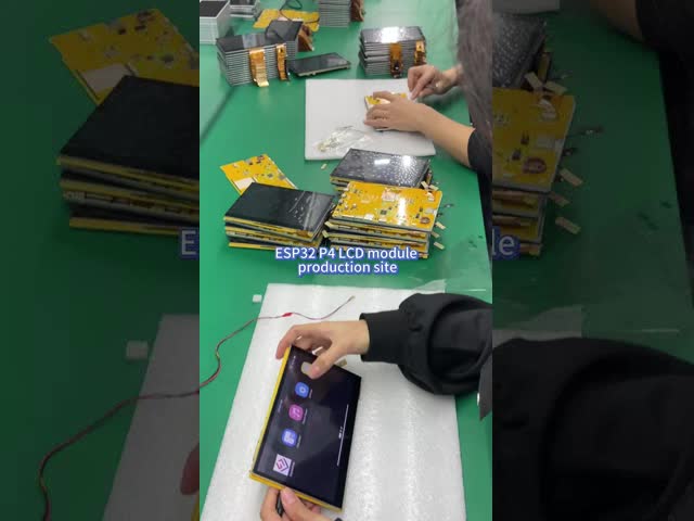 ESP32 P4 スマート LCD モジュール JD9165 ドライバーチップ 1024*600 ピクセル 公共情報ディスプレイ
