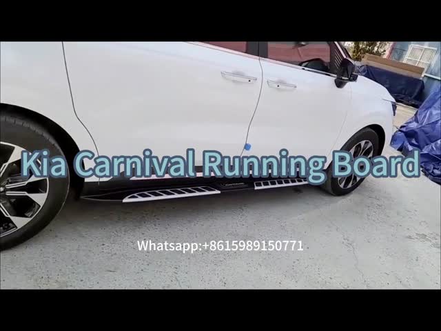 Kia Carnival 227*31*21 Car Side Step Bars Perfect Combination Of Style And Function In Manufacturing Industry