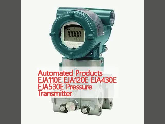 自動化製品 EJA110E 高温用圧力トランスミッター