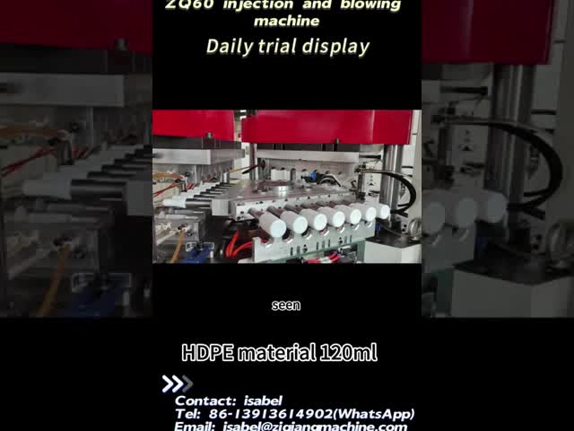 プラスチックボトルのための注射吹塑機
