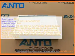 421-07-12312 4210712312 コマツー掘削機のためのフィルター 518 532 538 542 545 558 568 WA100