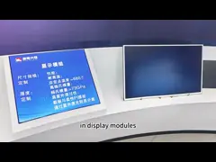 Scratch-Resistant Glass Base Material for Industrial Touchscreens