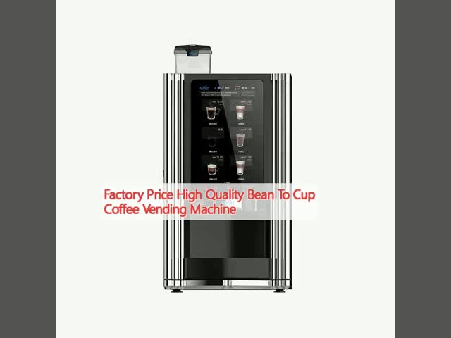 高品質の豆からカップのコーヒーの自動販売機 組み込まれる磨き機