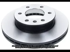 Mercedes Sprinter 9064210012 อัตโนมัติเบรคดิสก์ ความต้านทานต่อการกัดกร่อน