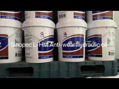 China GWRF Refrigeration Compressor Oil lubricant Synthetic supplier