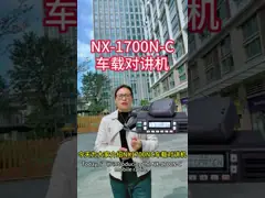 China Inrico IRC380 POC Long Distance Two Way Radio IP68 High-Level Water and Dust Protection supplier