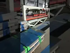 Stan przetwarzania płyt ze stali nierdzewnej