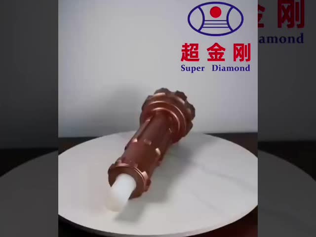 SD5 高気圧用DTHロックドリルビット