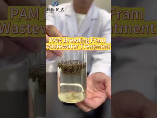工業 工場 カチオンポリマーエムルション ポリアクリラミド液体