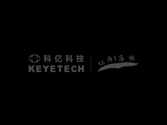 超スペクトル画像自動ラベルビジョン検査機械システム