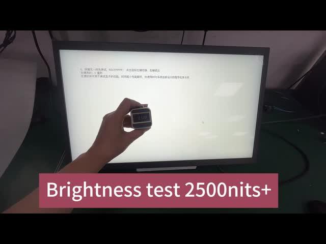 21.5 polegadas 3000 Cd/m2 Luz solar Lâmina LCD Legível Luz de fundo LED Alto brilho Lâmina LCD Super brilhante Exibição exterior