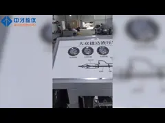 Volkswagen Jetta Hydraulics Training Vocational Education Hydraulic System Training Equipment