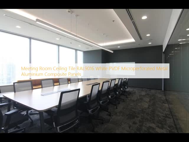 会議室 天井タイル RAL9016 白色 PVDF 微孔金属アルミ複合板