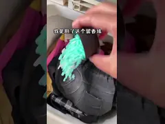 laundry booster beads