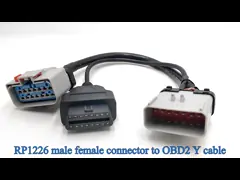 RP1226 Gray 14 Pin Male to RP1226 Female and 16 Pin OBD2 OBDII Female Splitter Y Cable