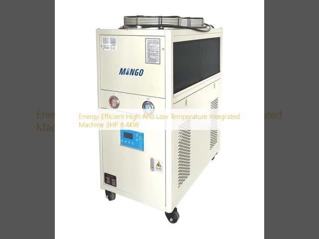 エネルギー効率の高い低温統合マシン 3HP 8.4KW