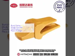 EX200 EX300 35S 40S HITACHI Εκσκαφέας Ανθεκτικός προσαρμογός κουβάς Αξιόπιστη μεταπώληση