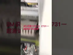 China 32mm SS YAMAHA SMT Feeder Khj-Mc500-001 Smd Feeders High Praise supplier