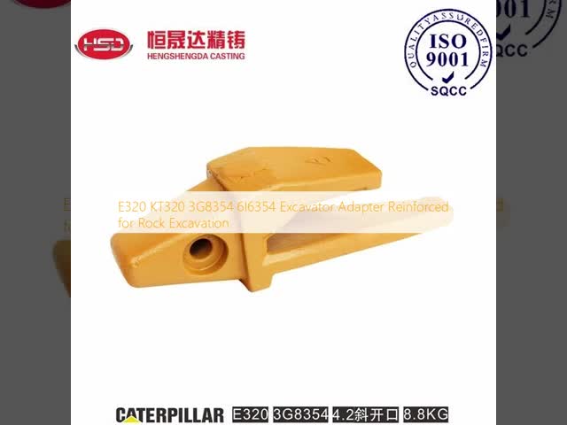 E320 KT320 3G8354 6I6354 岩石採掘用強化掘削機アダプター ビデオ