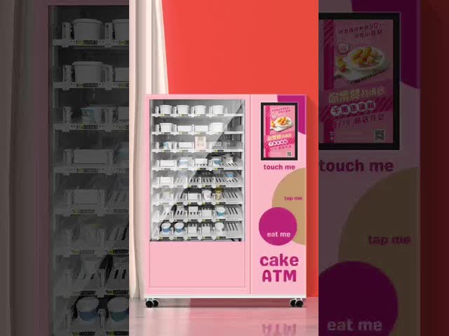 ハルー 自動販売機 メーカー 21.5 インチ 広告 スマートタッチスクリーン ケーキ自動販売機