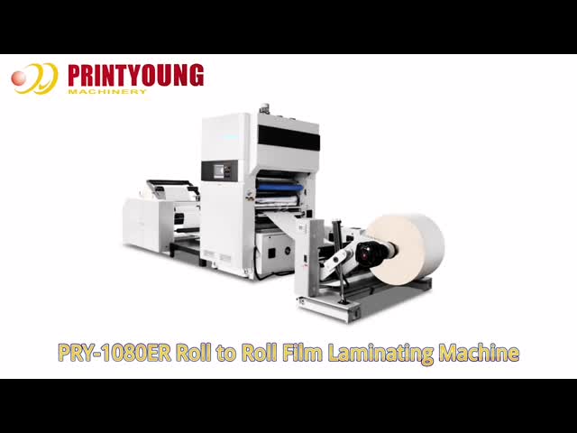 PRY-ER ロール・トゥ・ロール 全自動垂直フィルムラミネート機