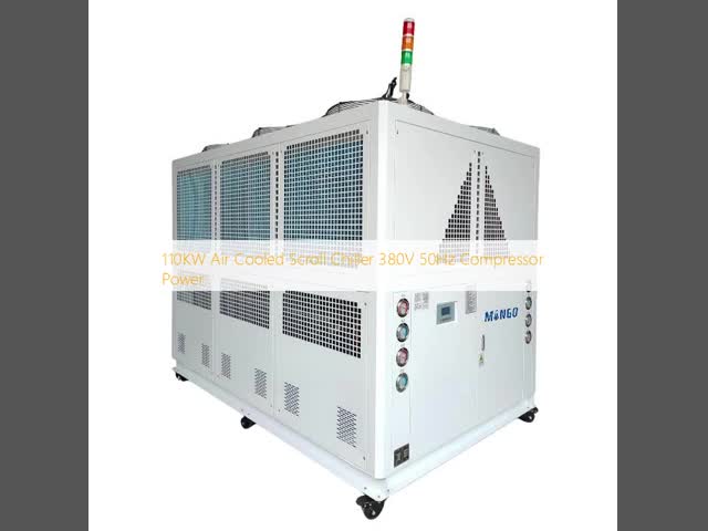 110KW 空気冷却スクリューチラー 380V 50Hz コンプレッサー パワー