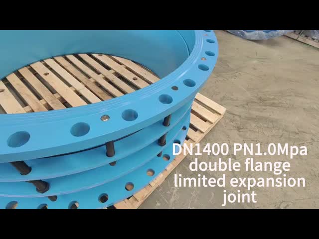高品質のDn1400 ダブルフレンズ管管管管管工業 金属拡張解体関節