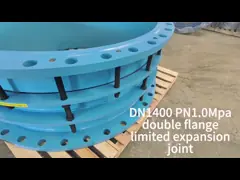 High Quality Dn1400 Double Flange Piping Plumbing Industry Metal Expansion Dismanting Joint