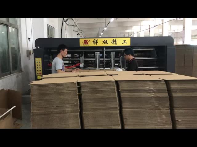 シングルオートマティックフォルダーグルーステイチャー 1200/Min PLC制御 黒 75kw