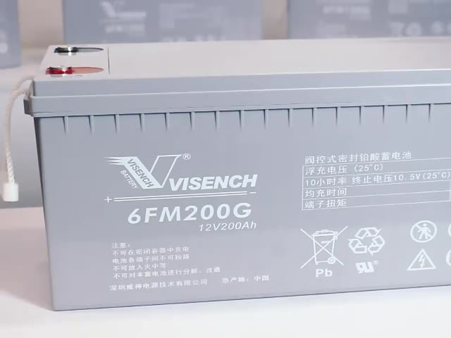 バイセンチ 直接工場 高品質の51.2vライフポ4バッテリー 太陽光ライフポ4 リチャージ可能なリチオンエネルギー貯蔵バッテリー