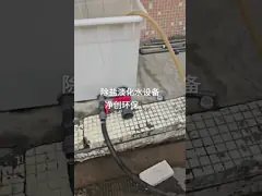 3 Tons/Day Seawater Desalination Equipment For Ships And Islands Reverse Osmosis Seawater Desalination Machine