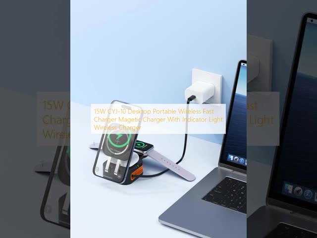 15W CYJ-10 デスクトップ ポータブル 無線急速充電器 インディケーターライト付き磁気充電器 インテリジェント充電器