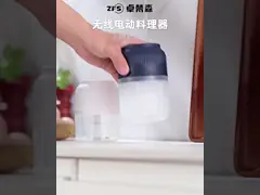 360 Degree Cutting Portable Electric Mixer Electric Garlic Press With Six Blade