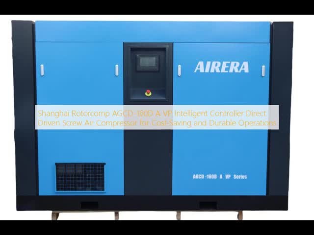 上海ローターコンパ AGCD-160D A VP インテリジェントコントローラ 費用削減と持続的な運用のための直接駆動スクリューエアコンプレッサー